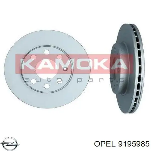 Купити 9195985 Opel Ротор гальмівний