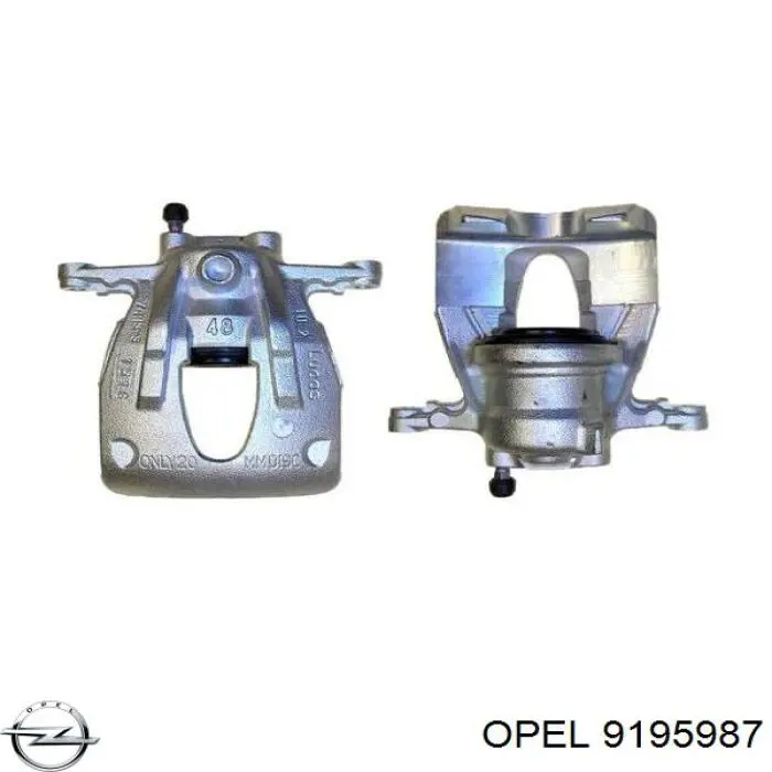 542085 Opel супорт гальмівний передній правий