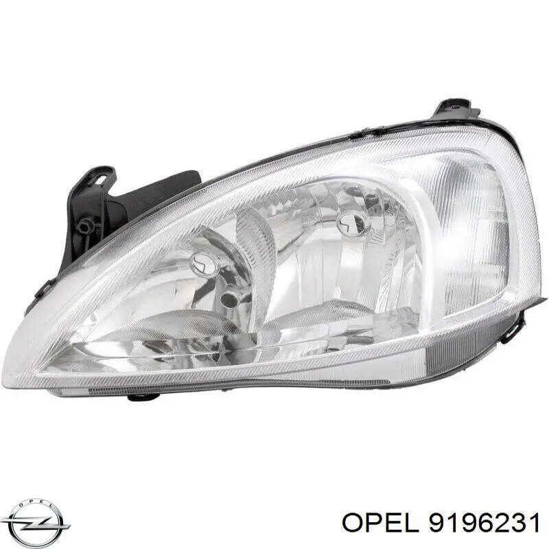 9196231 Opel Фара дальнього світла в зборі