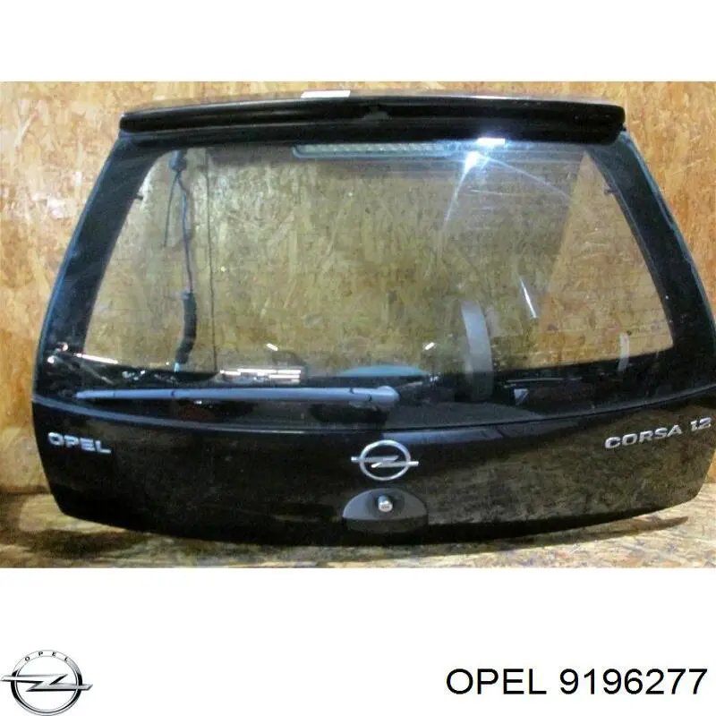 П'яті двері Opel 9196277 ціна, від 67.57 USD