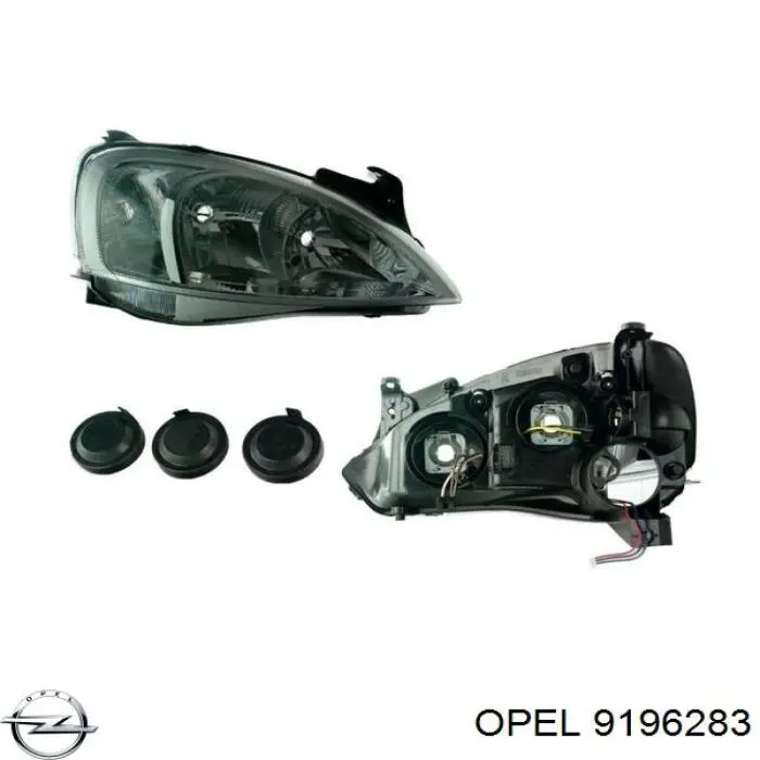 Основна фара - вставка Opel 9196283 ціна, від 89.02 USD