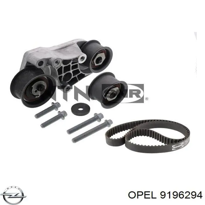  Opel 9196294 ціна, від 11.27 USD