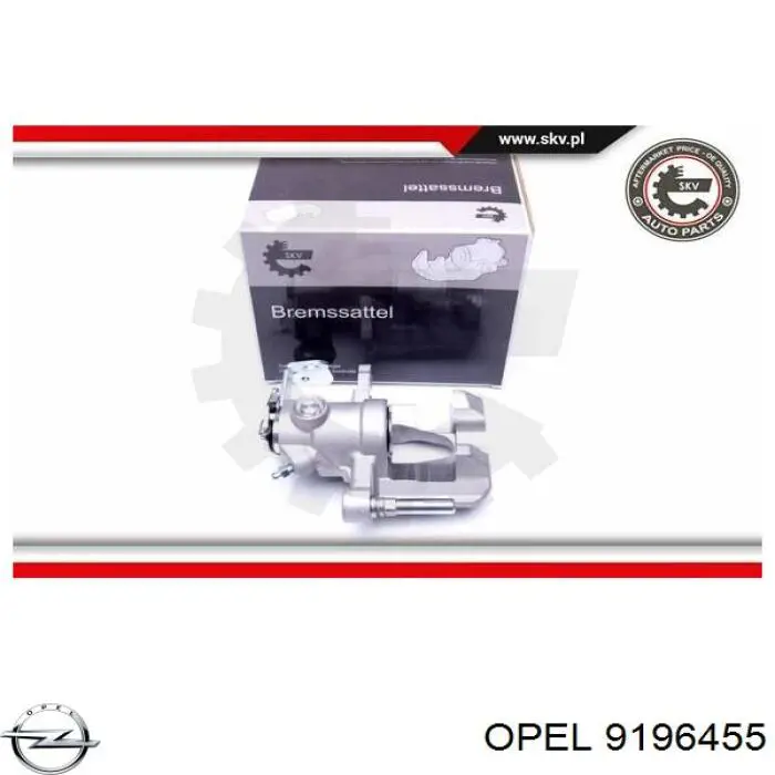Супорт гальмівний задній правий Opel 9196455 ціна, від 49.42 USD