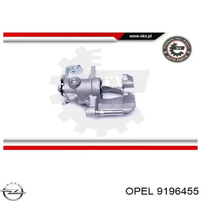 Купити 9196455 Opel Супорт задній правий