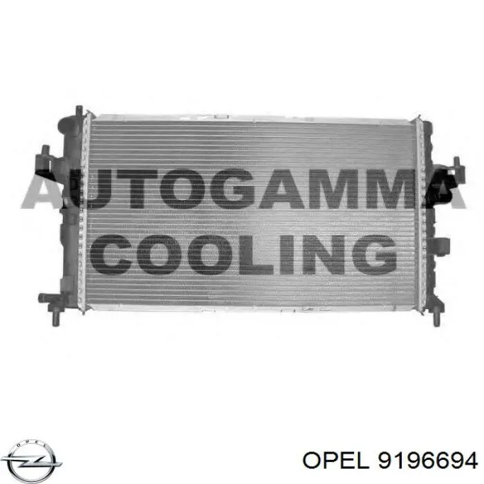 9196694 Opel радіатор охолодження двигуна