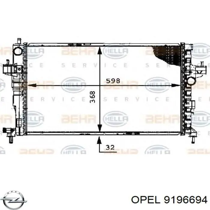Радіатор основний Opel 9196694 ціна, від 63.12 USD