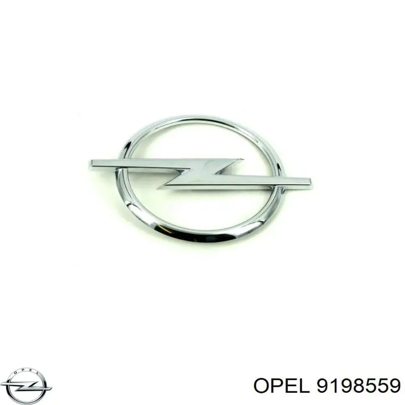 Емблема кришки багажника, фірмовий значок Opel Corsa 100 (F08, F68) (Опель Корса)