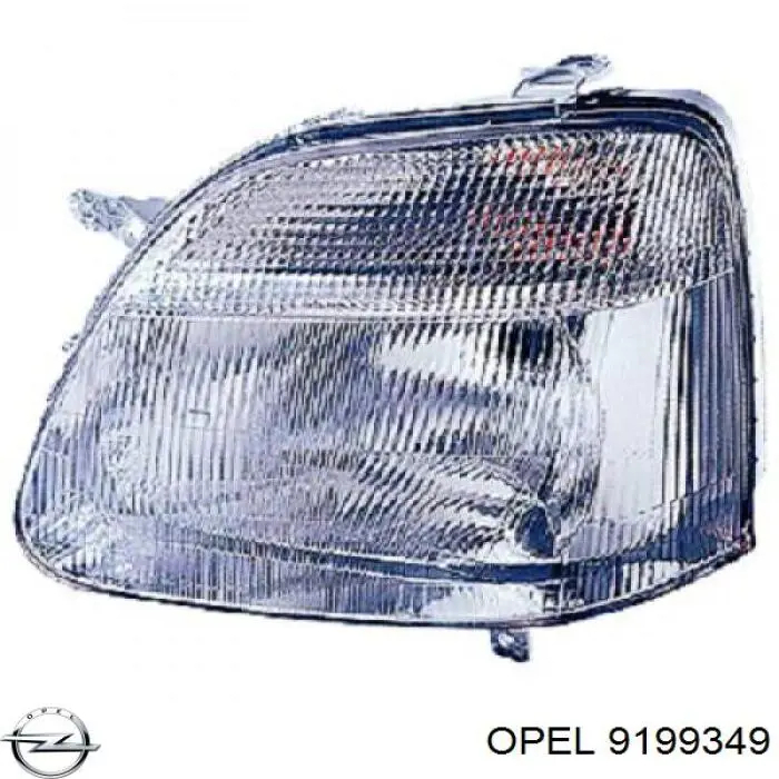 9199349 Opel фара права