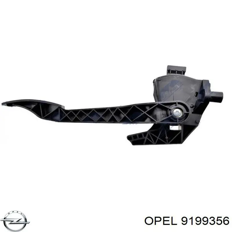 Підаль газу Opel 9199356 ціна, від 25.34 USD