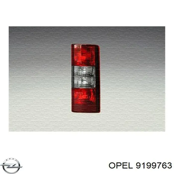 9199763 Opel Ліхтар задній правий