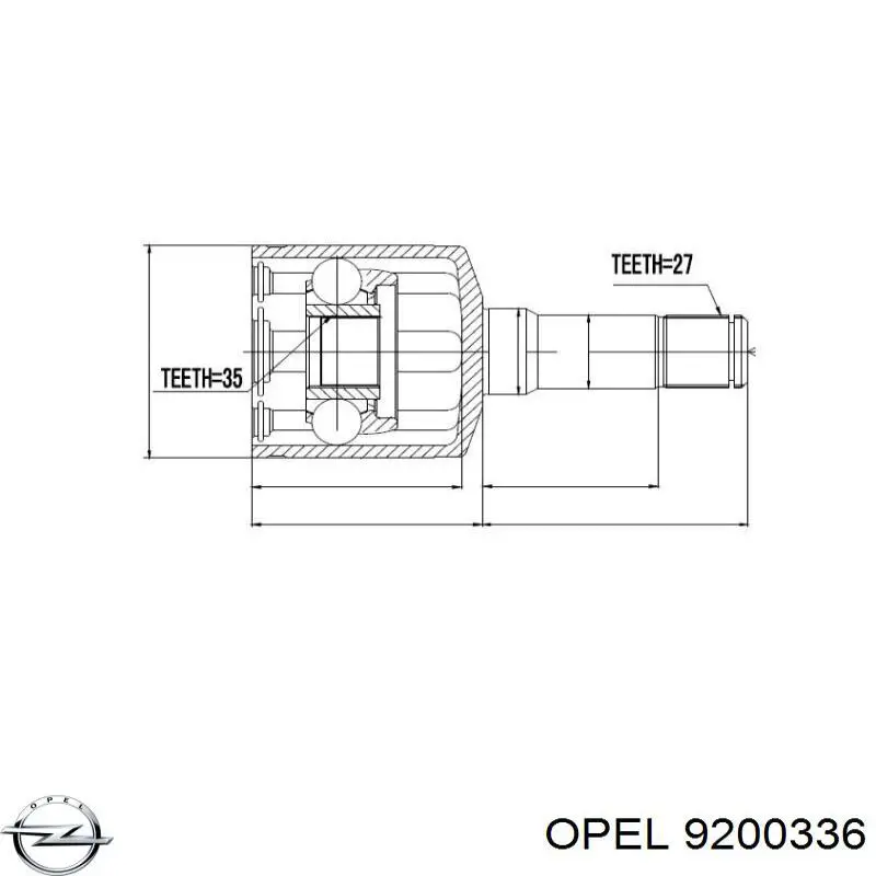 Купити 9200336 Opel Граната внутрішня ліва
