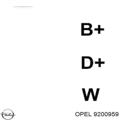 9200959 Opel Авто генератор