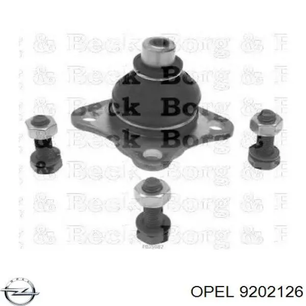 Шланг/патрубок радіатора охолодження, нижній Opel 9202126 ціна, від 13.28 USD