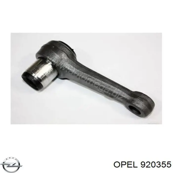 920355 Opel важіль маятниковий