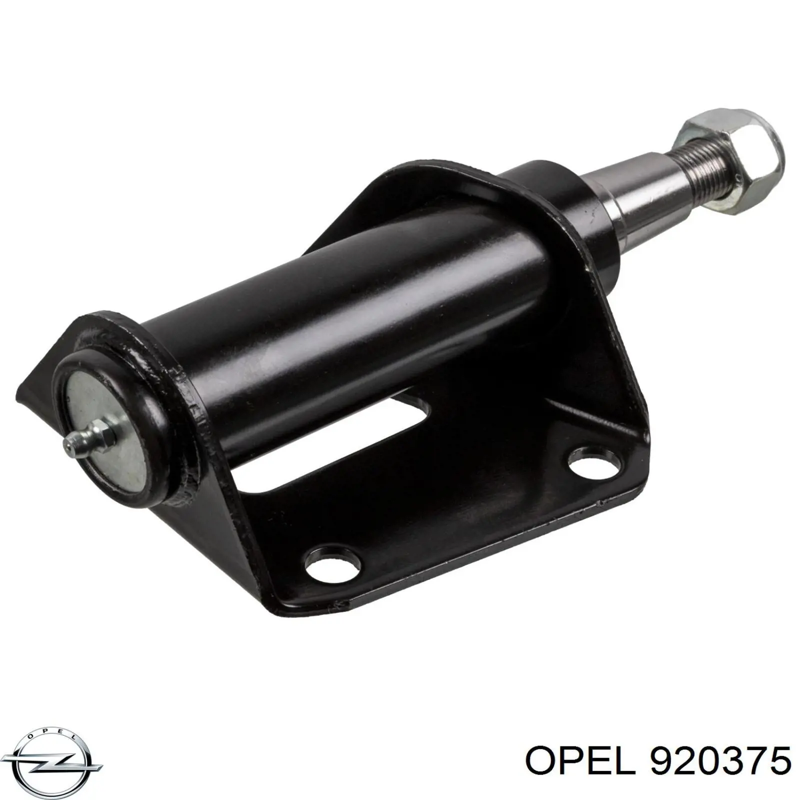 920375 Opel поворотний важіль