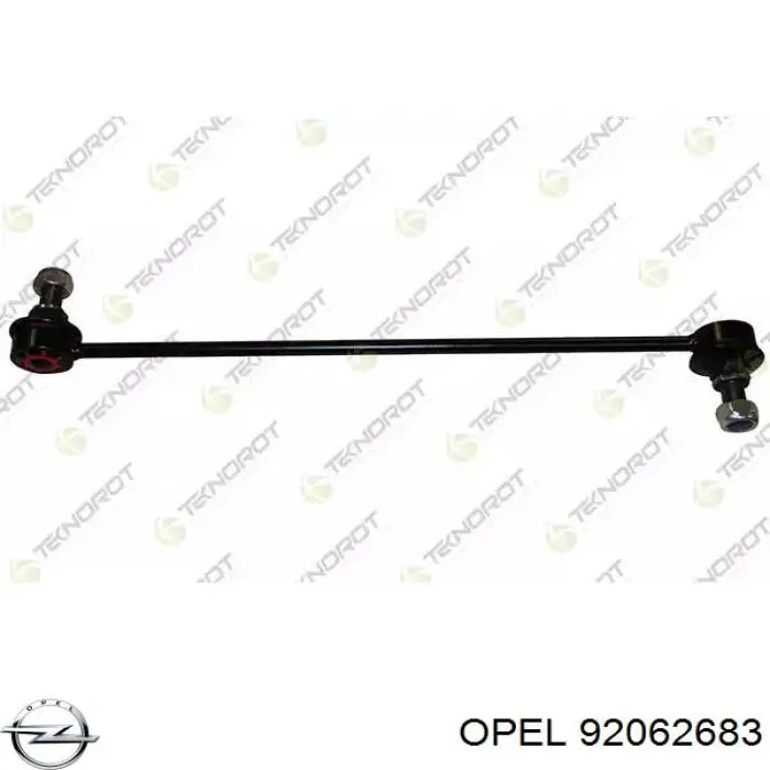 Прокладка піддону картера двигуна Opel 92062683 ціна, від 51.43 USD