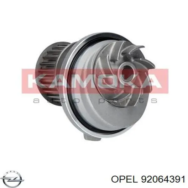 Купити 92064391 Opel Насос охолоджуючої рідини
