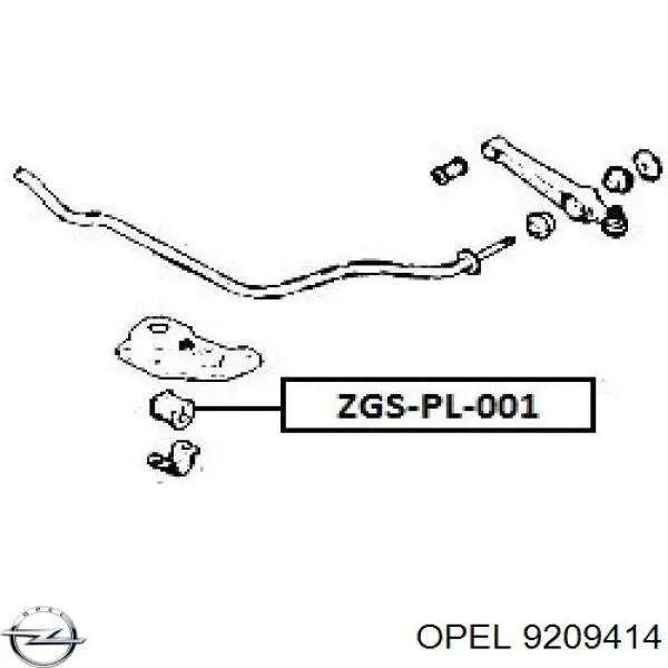 Втулка стабілізатора переднього 9209414 Opel