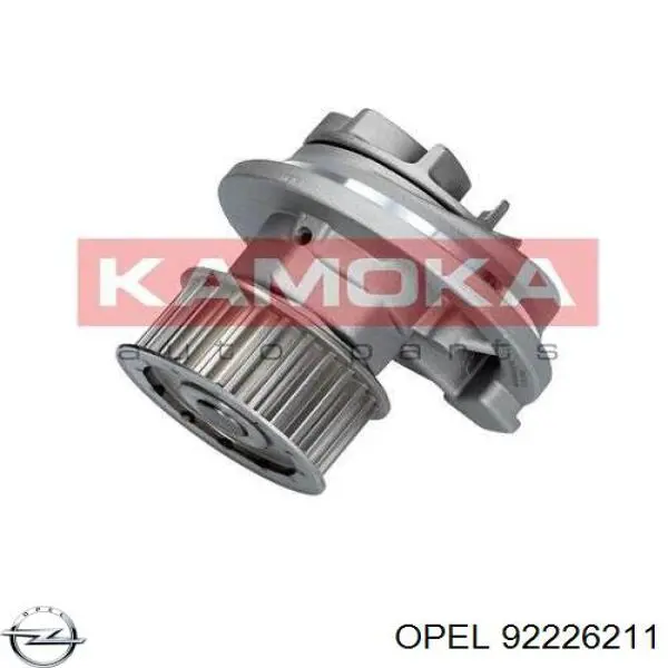92226211 Opel Насос охолодження