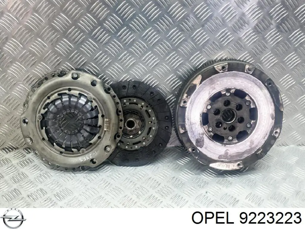 Диск зчеплення 9223223 Fiat/Alfa/Lancia