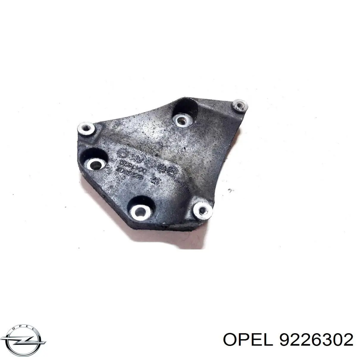  Opel 9226302 ціна, від 12.37 USD