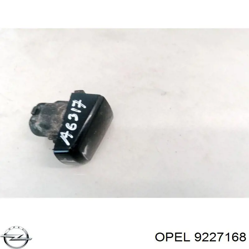 Купити 9227168 Opel 