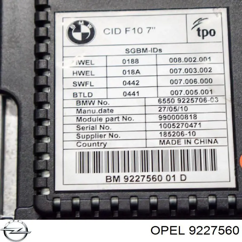 9227560 Opel 