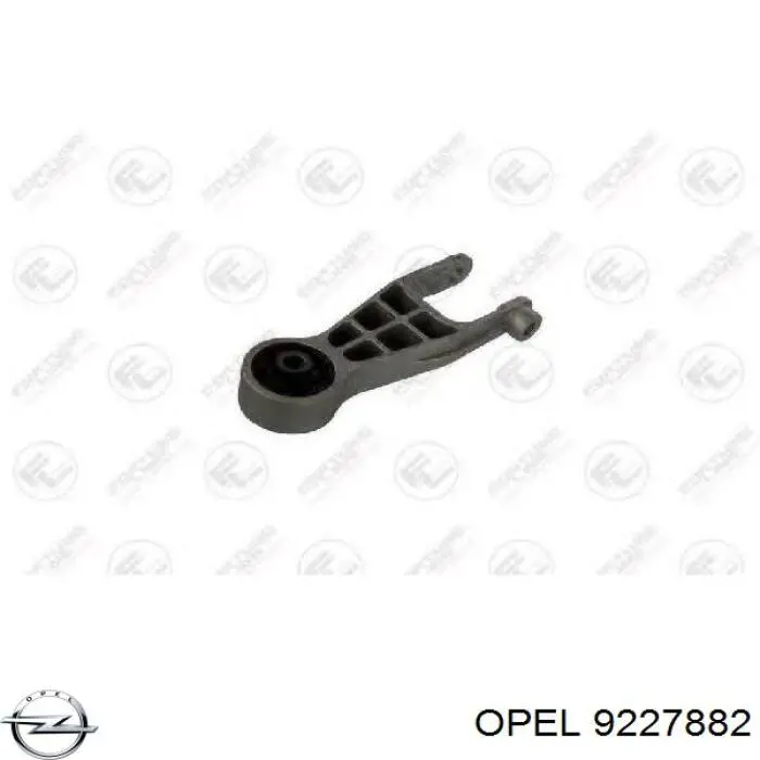 Подушка (опора) двигуна, задня Opel 9227882 ціна, від 14.21 USD