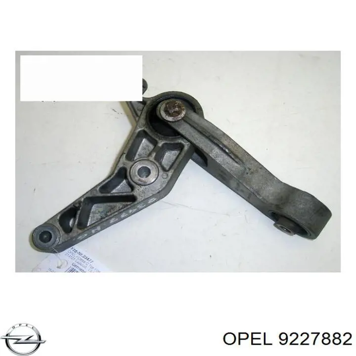 Купити 9227882 Opel Задня опора двигуна