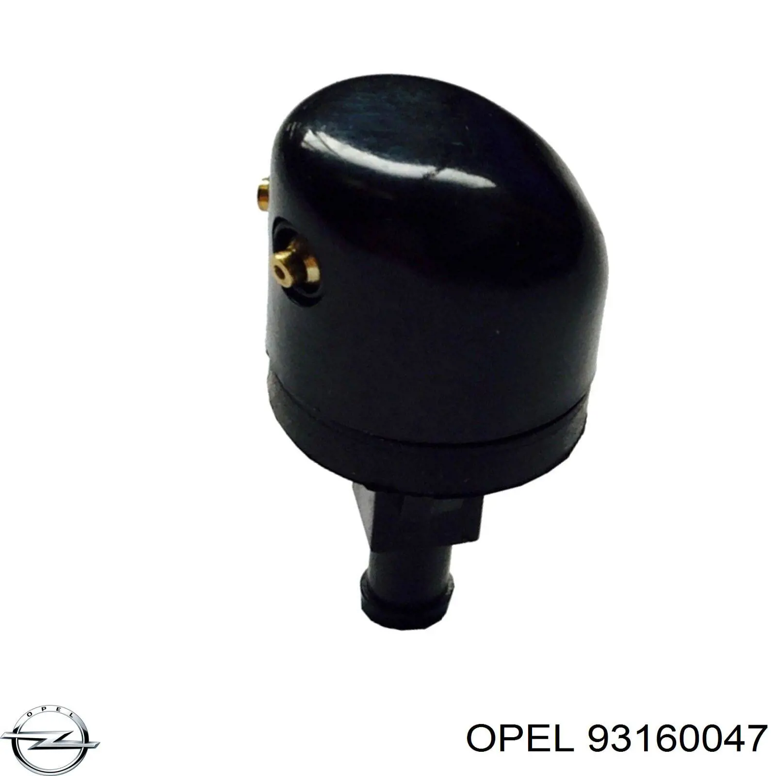 Форсунка омивача лобового скла 93160047 Opel