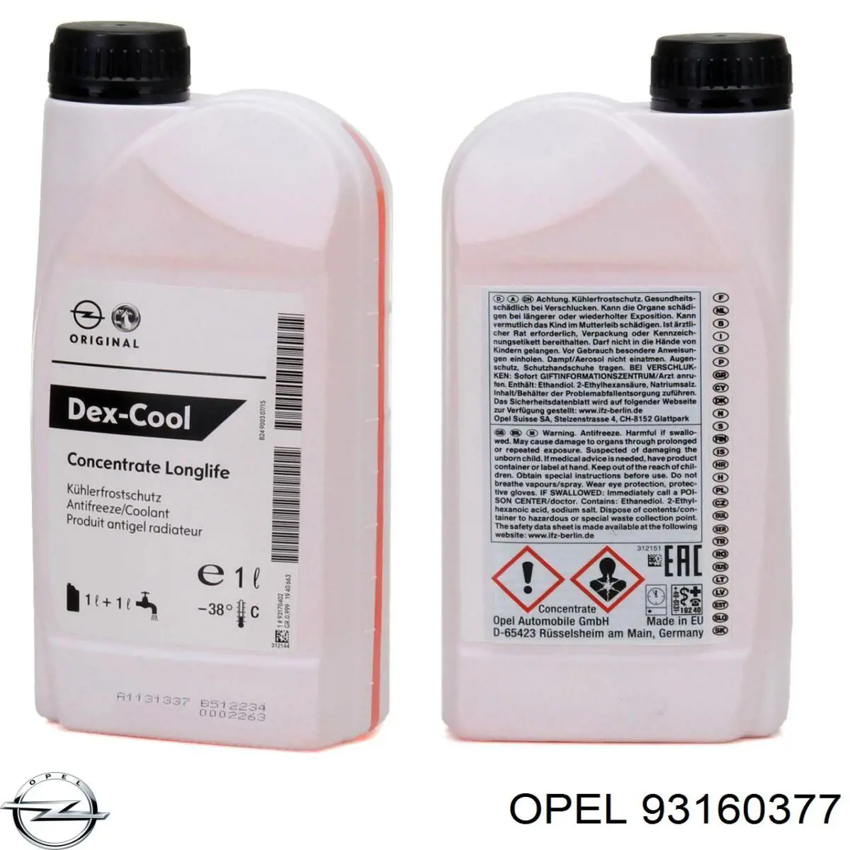 Антифріз 93160377 Opel