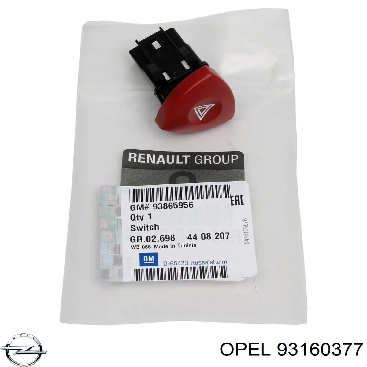 Антифріз 93160377 Opel