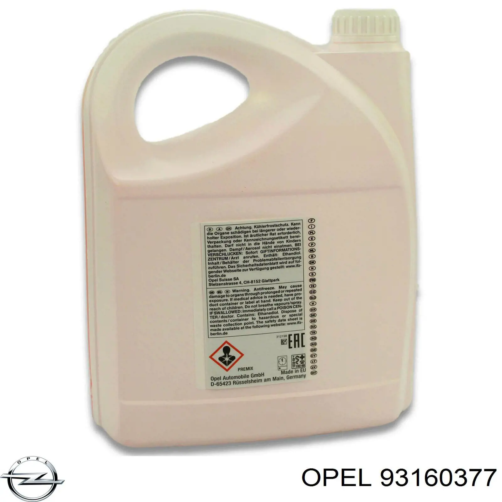 93160377 Opel Охолоджуюча рідина