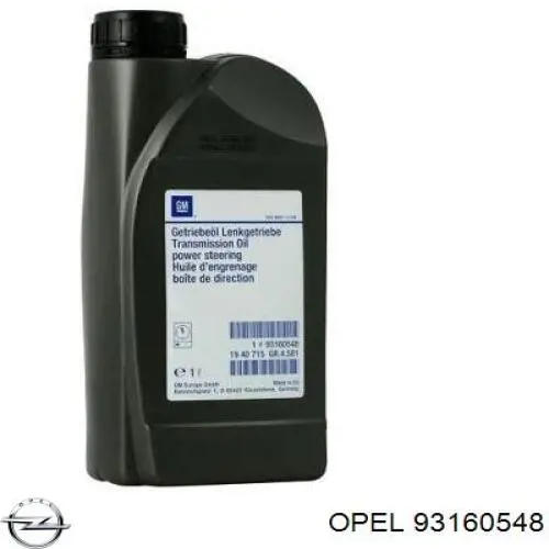 Рідина ГУР 93160548 Opel