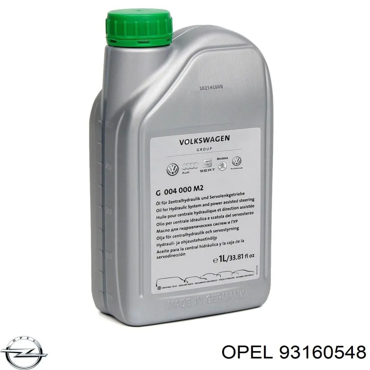 93160548 Opel Рідина ГПК