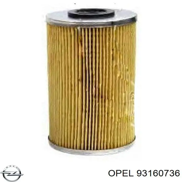 Фільтр тонкого очищення палива Opel 93160736 ціна, від 7.94 USD