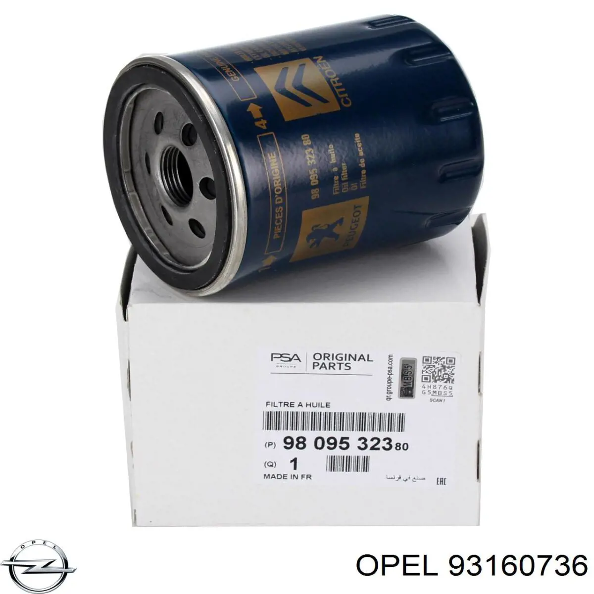 Купити 93160736 Opel Фільтр-відстійник палива грубої очистки
