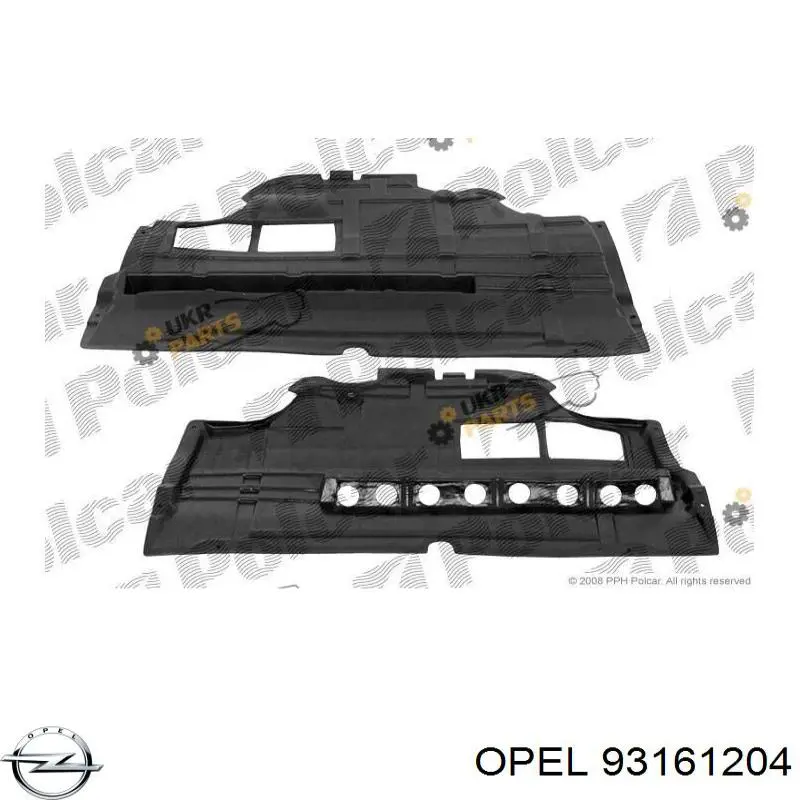 Захист моторного відсіку Opel 93161204 ціна, від 36.15 USD