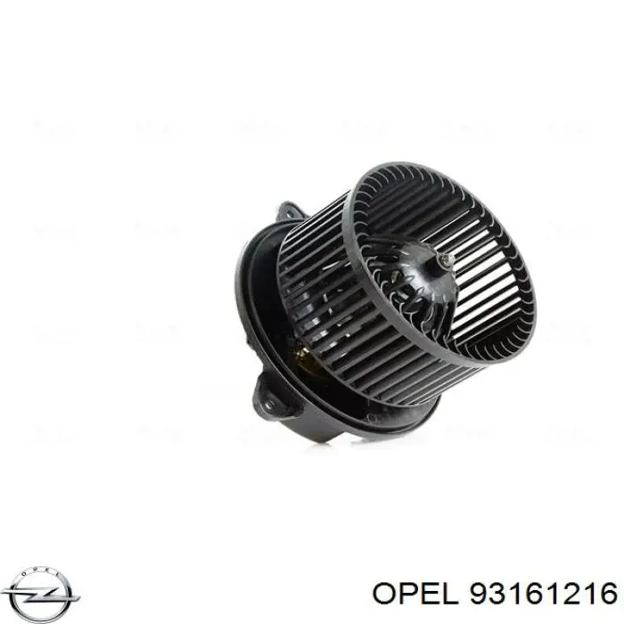 Купити 93161216 Opel Електродвигуни (електродвигун обігрівача) або розетка причепа штепсельная