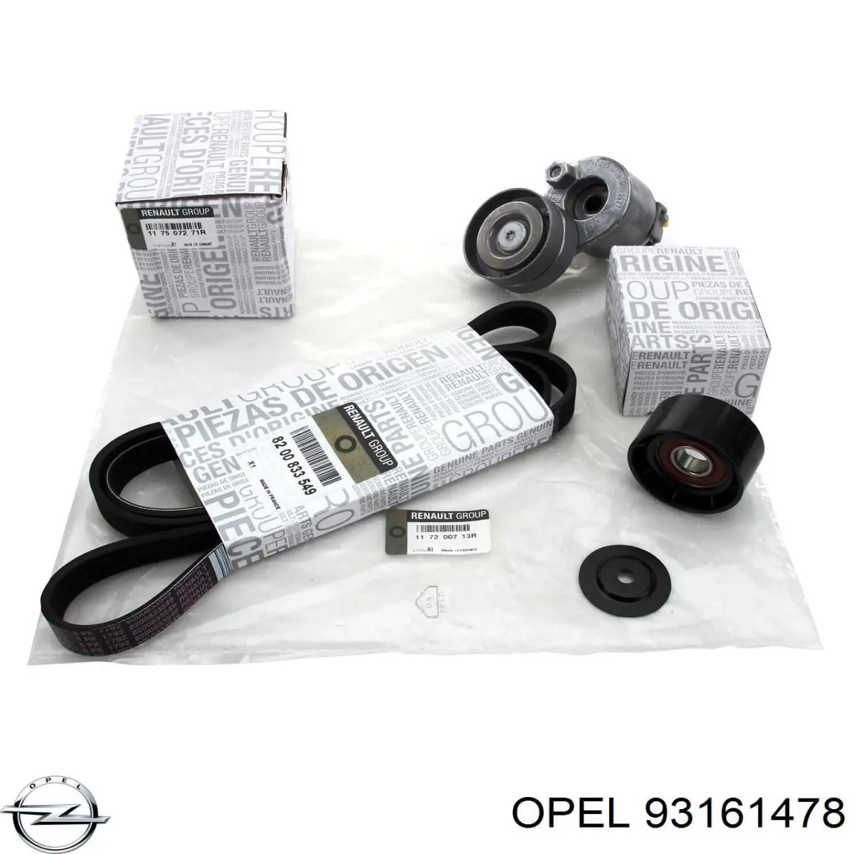 Купити 93161478 Opel ГРМ ремень