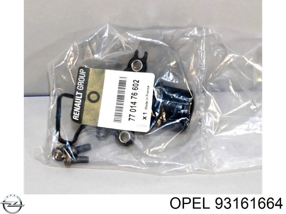 Прокладка адаптера маслянного фільтра Opel 93161664