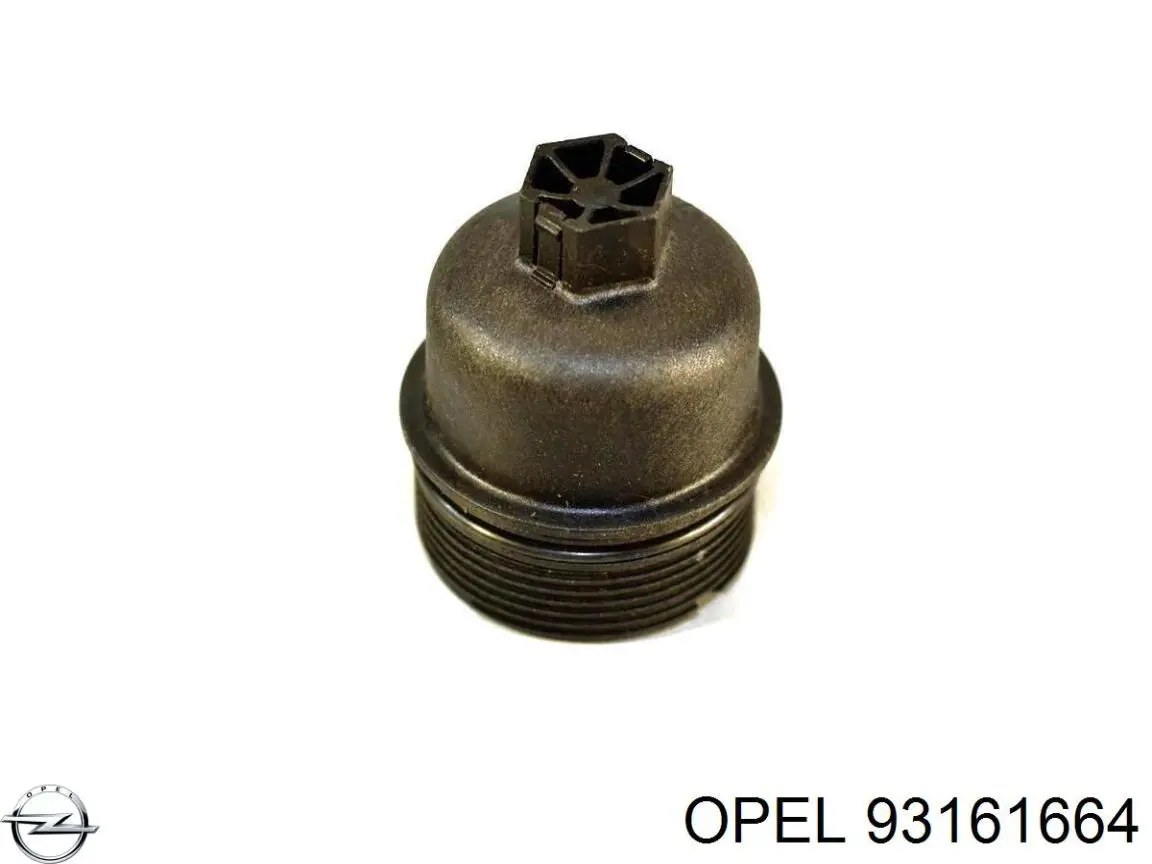 Прокладка адаптера маслянного фільтра Opel 93161664 ціна, від 8.70 USD