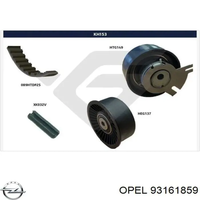 Комплект ГРМ Opel 93161859 ціна, від 78.04 USD