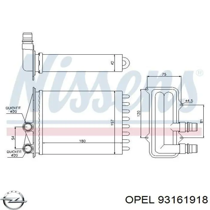Купити 93161918 Opel Теплообмінник