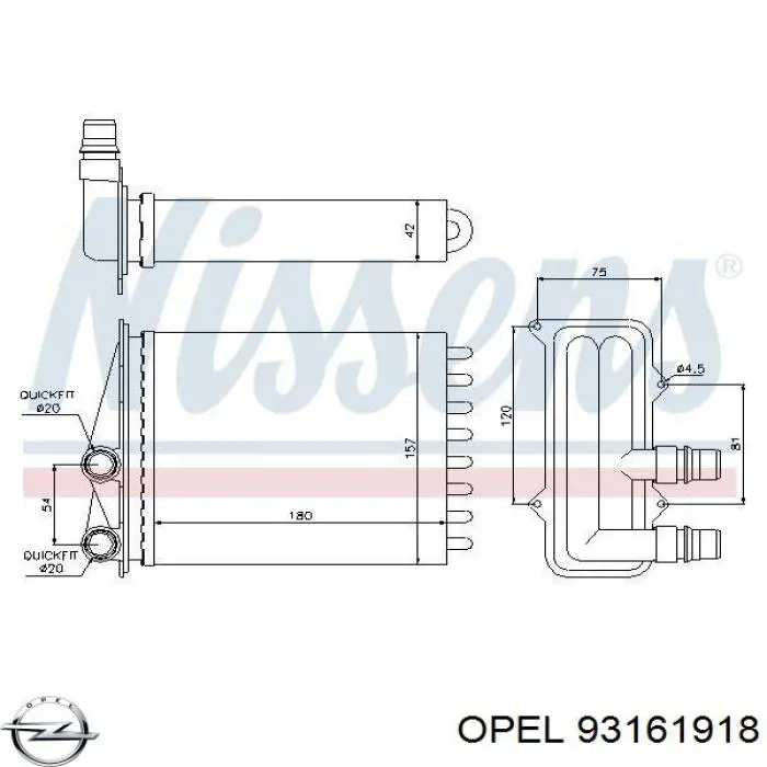 Радіатор пічки (обігрівача) 93161918 Opel