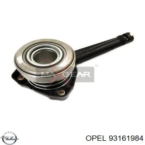 93161984 Opel комплект зчеплення (3 частини)
