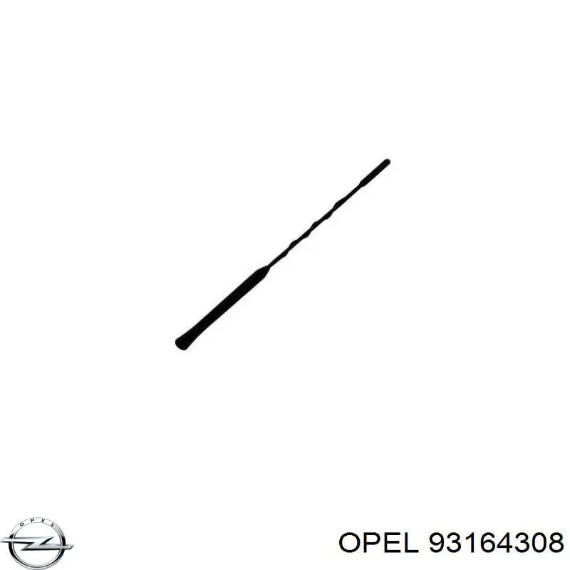 93164308 Opel антена