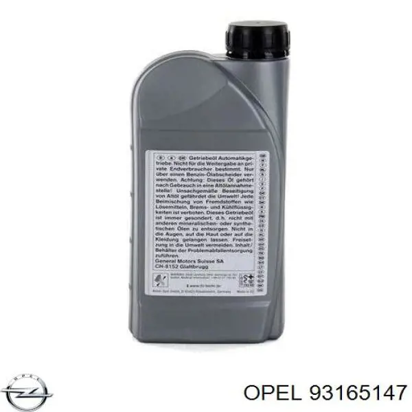 93165147 Opel масло трансмісії