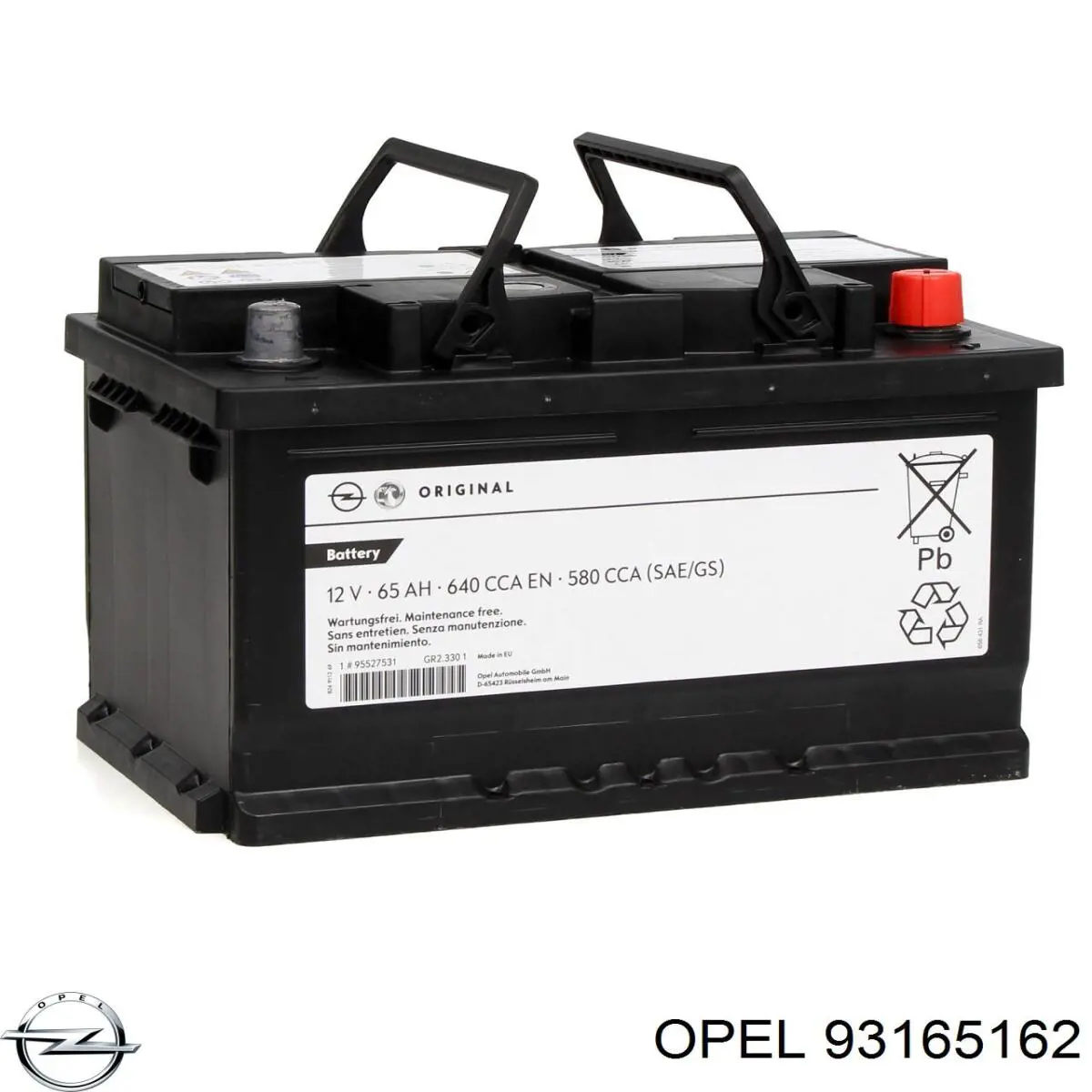 93165162 Opel Охолоджуюча рідина