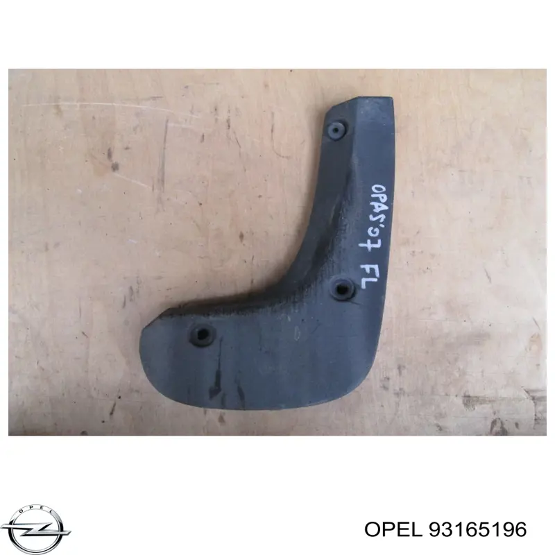 Купити Бризговики передні Opel Astra H L35